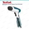 Défroisseur Vapeur Tefal à Main 1300W - Access Steam First DT6131E0