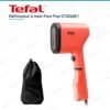 Défroisseur à Main Tefal Pure Pop 1300W Corail - DT2022E1