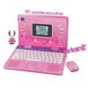 حاسوب تعليمي ثنائي اللغة Genius XL Color Pro وردي – VTECH 133865 Ordinateur enfant bilingue VTech Genius XL Color Pro Rose 133865