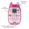 Smartphone éducatif Gabby et la maison magique VTech 561905